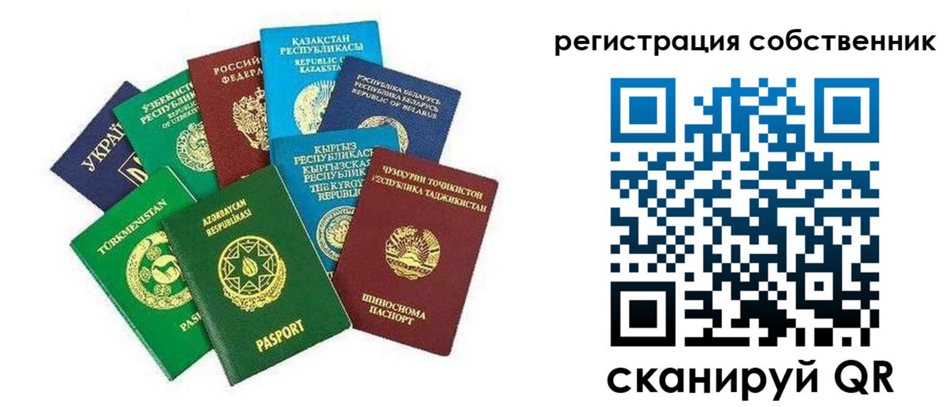 форма 3 в Бугульме